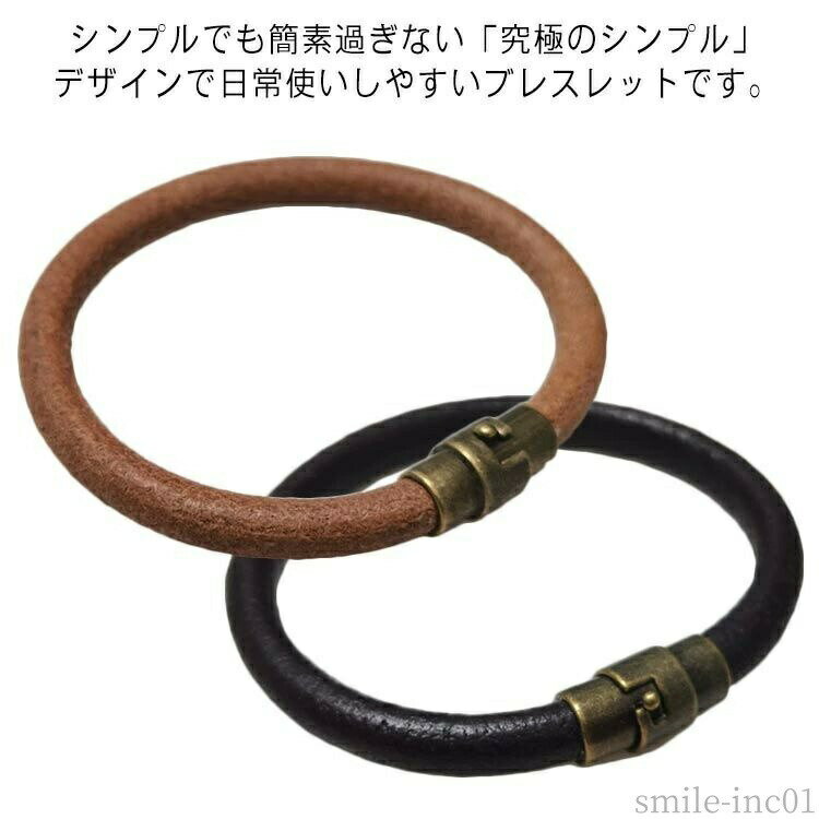 Rakuten - 【送料無料】ペア バングル ラップブレスレット レディース メンズ pu革ブレス フェイクレザーブレス リングタイプ ブレスレット レザー 合皮