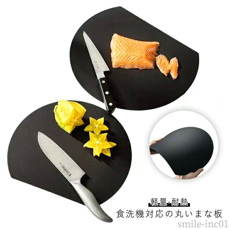 商品画像1