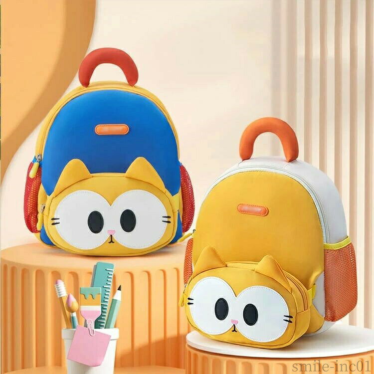 Sea to Snow Factoryの【送料無料】かわいい 幼稚園 保育園 子供 誕生日プレゼント 2way 子供用 リュック ハーネス ウェストポーチ付き 迷子防止｜アングル2
