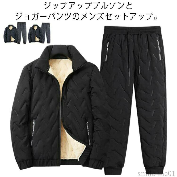 楽天市場】防寒 上下（ゴルフ｜スポーツ・アウトドア）の通販