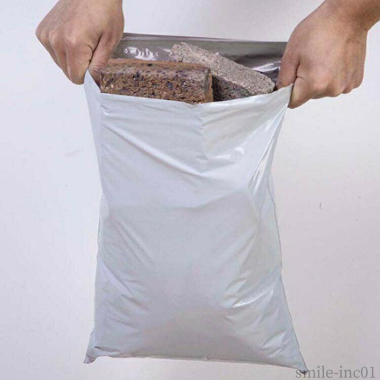 【送料無料】防水 宅配ビニール袋 薄手 宅配袋 梱包材 袋 軽量 ゆうメール メール...