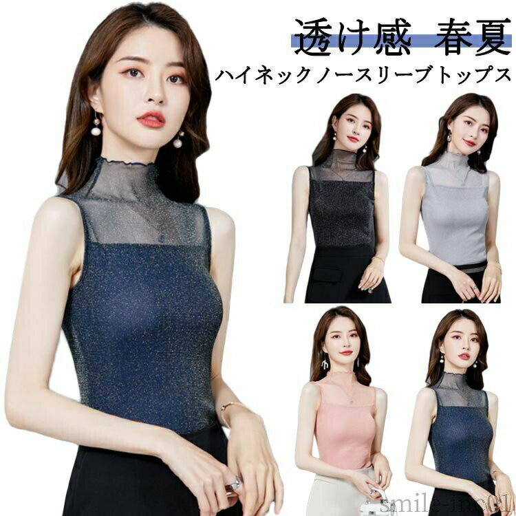 商品画像1