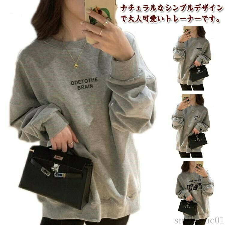 商品画像1