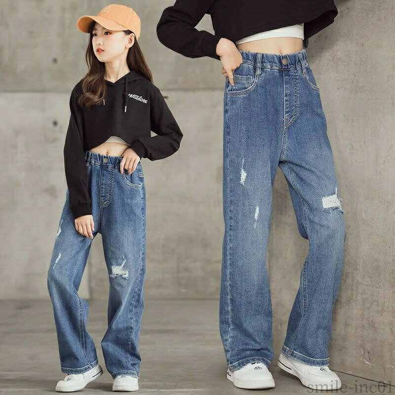 Rakuten - 【送料無料】子供 ジュニア ダメージデニムパンツ ガールズ デニムロングパンツ ダメージ ウエストゴム 女の子 ワイドパンツ おしゃれ キッズ