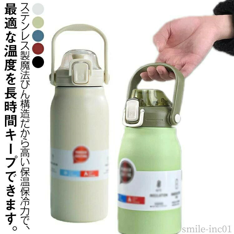 商品画像2