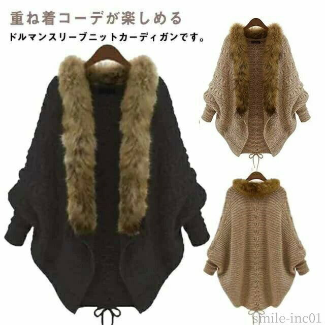 商品画像1
