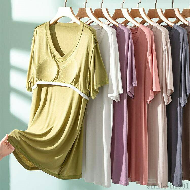 【送料無料】ラ Tシャツ 肌着 tシャツ 半袖 レディース カップ付き 柔らかい 半袖 ...