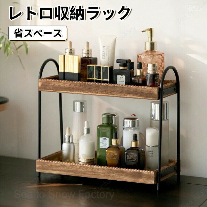 メイクボックス 化粧品ラック 整理�