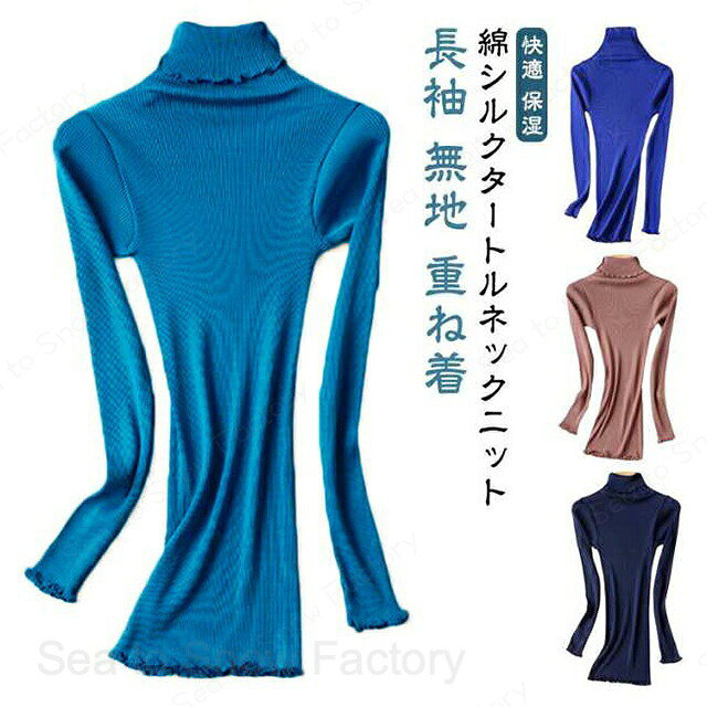 商品画像1