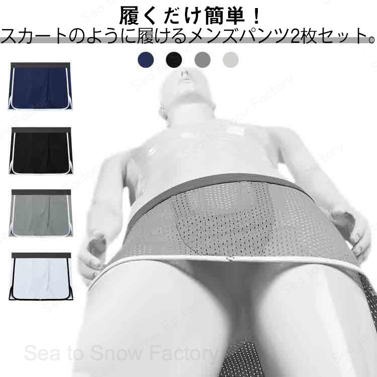 商品画像2