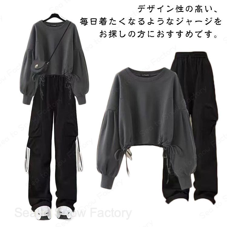 樂天商城 - スウェット セットアップ スウェット 長袖 パーカー 春 スウェット ルームウェア ジャージ スポーツウェア パンツ 部屋着 長袖 ジップ 可愛い お洒落 上下 オールシーズン セット 夏 秋 冬 学生 大きいサイズ 旅行 ゆったり 修学旅行 10代 20代