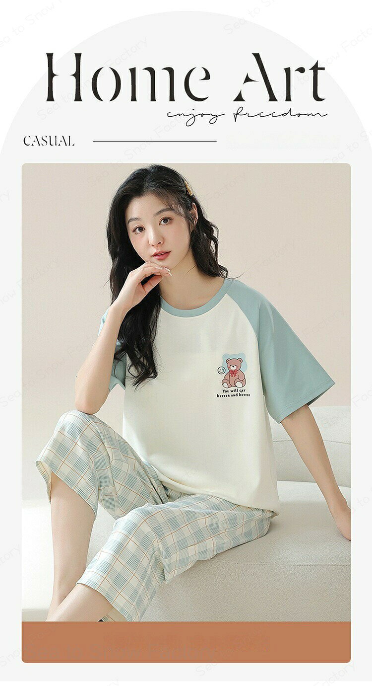 メーカー希望小売価格はメーカーカタログに基づいて掲載していますパジャマ レディース 半袖 ルームウェア 夏 パジャマ 夏用パジャマ かわいい 半袖パジャマ 夏用パジャマ 可愛いパジャマ M L XL 2XL 疲れが取れ るパジャマ 襟なし 夏 部屋着 綿 上下セット 大人用 パジャマ 大きい 母の日 パジャマ レディース 半袖 夏 疲れが取れるパジャマ レディースパジャマ パジャマ おしゃれ かわいい 柔らかい ゆったり 太め 半袖 パジャマ レディース 吸汗速乾 プレゼント用
