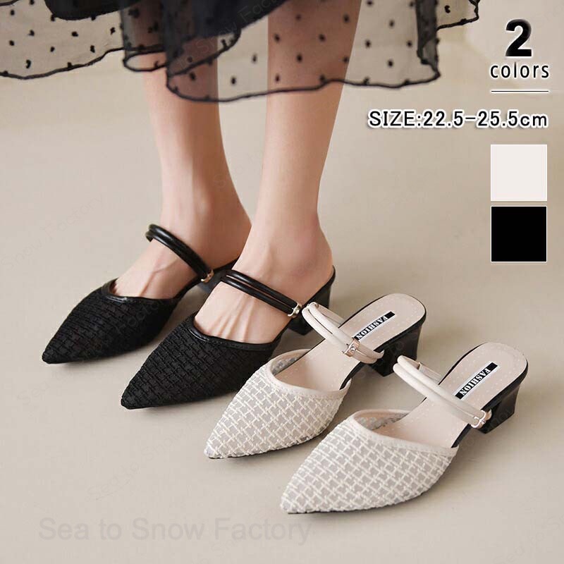 樂天商城 - サンダル パンプス きれいめ レディース 2way ヒール つま先あり ミュールサンダル ストラップ ポインテッドトゥ チャンキーヒール 疲れない 痛くない シースルー オフィス ミュールサンダルヒール メッシュ 春夏 春 夏 送料無料