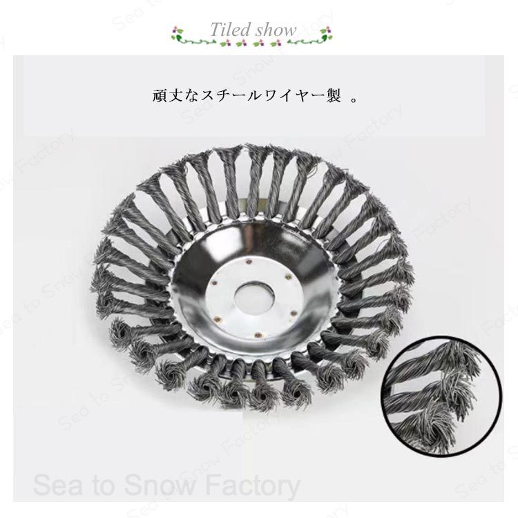草刈機 チップソー 2個セット 草刈器 替え刃 替刃 草刈機交換用ヘッド 刈払い機 刈...