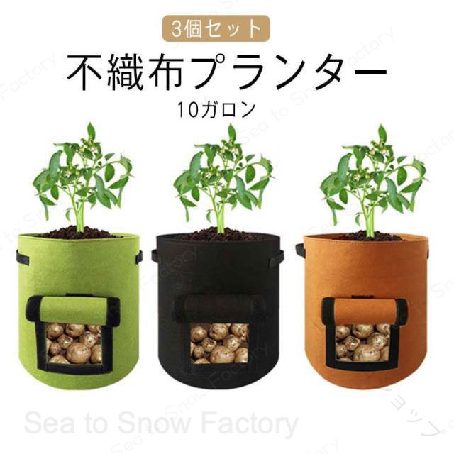 商品画像2