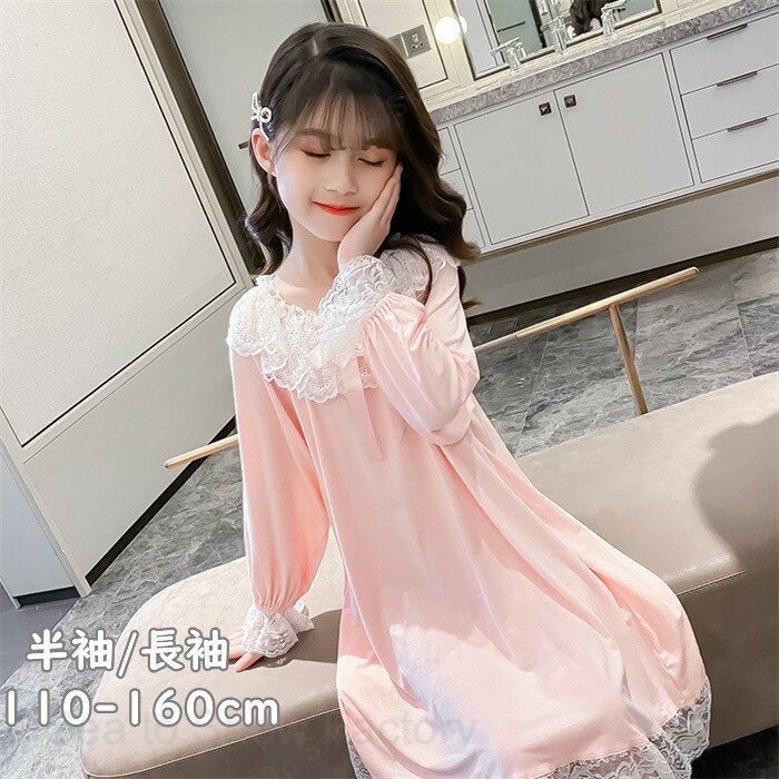 メーカー希望小売価格はメーカーカタログに基づいて掲載していますかわいい 長袖 部屋着 ネグリジェ ルームウェア 子供 パジャマ 柔らかい レース 綿 半袖 長袖 夏 春 ワンピース 女の子 パジャマ キッズ パジャマ 女の子 ワンピース 春 夏