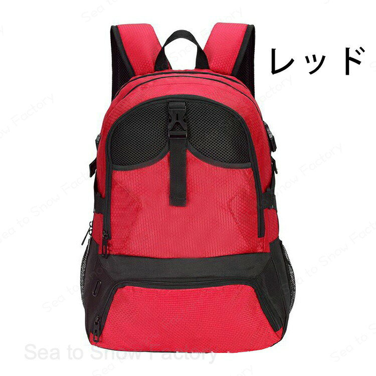 Sea to Snow Factoryのボールバッグ スポーツバッグ スポーツリュック 小学生 靴が入る ボール収納 サッカー バスケットボール バレーボール リュック 大容量 ボールネット バスケ ジュニア キッズ 30L 中学生 ブラック ブルー 運動 通学 旅行 送料無料｜アングル3