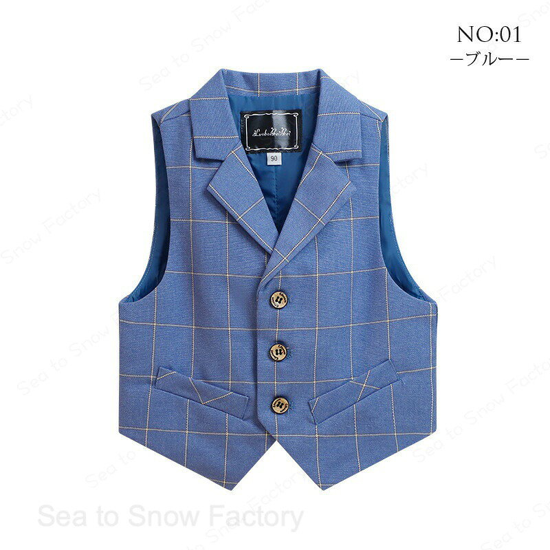 Sea to Snow Factoryのキッズベスト フォーマルベスト ストライプベスト 子供服 フォーマルスーツ用ベスト ベスト単品 子供 スーツ用ベスト 90 100 110 120 130 140 150 160 170 小学生 中学生 紺｜アングル3