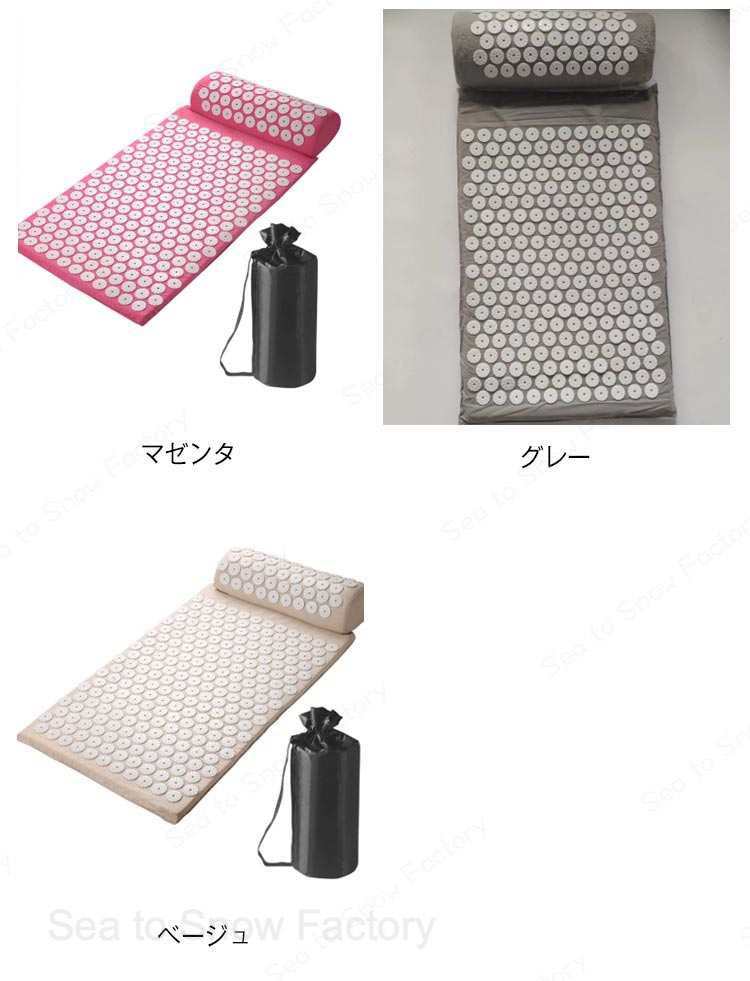 経絡マッサージ 痛みリラックス トレーニング 鍼治療 3点セット 刺さり感 指圧マット ストレス解消 ヨガシャクティマットリラクゼーション 男女兼用 指圧スパイクマット 指圧マット 自宅 収納袋付き 室外 ヨガマット 筋肉トレー ジム 運動 厚手 室内 フィットネス 3