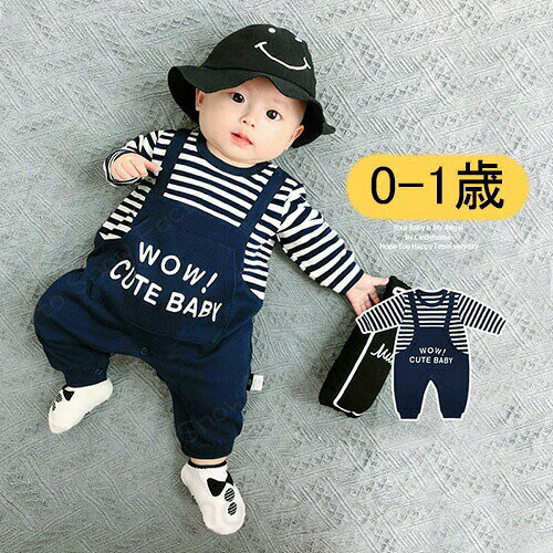 メーカー希望小売価格はメーカーカタログに基づいて掲載していますベビー服 ロンパース 男の子 長袖 カバーオール レイヤードデザイン 赤ちゃん服 子供服 綿 コットン 柔らかい 春 秋 出産祝い 新生児 赤ちゃん 可愛い 贈り物 0歳 1歳 66-90cm ロンパース 長袖 男の子 ベビー服 カバーオール 子供服 レイヤードデザイン 綿 春 秋 出産祝い 新生児 赤ちゃん 可愛い 贈り物 0歳 1歳