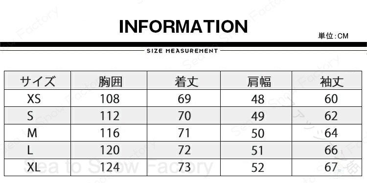 マウンテンパーカー 裏ボア メンズ ウインドブレーカー 上着 防寒着 暖かい アウタ...