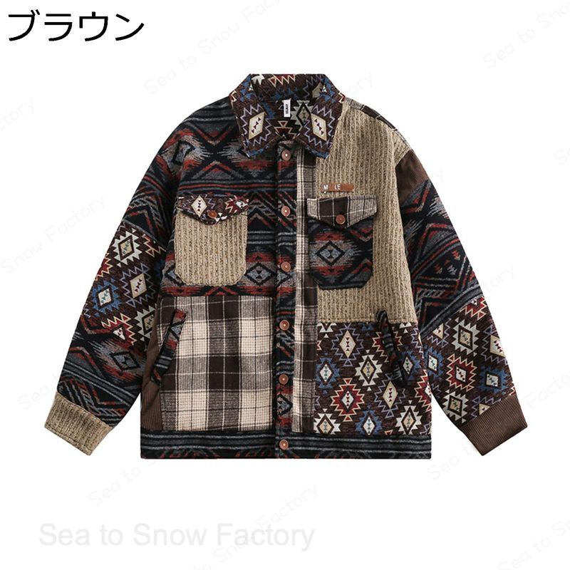 シャツ ジャケット メンズ エスニック アメカジ 切り替え スプライス パッチワーク コンビ ヴィンテージ シャツジャケット 長袖 折り襟 春夏秋冬 トップス ボタン 男性用 柔軟 日常 アウトドア 散歩