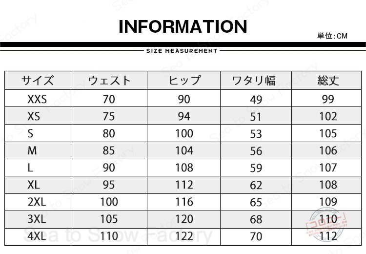 バイクパンツ メンズ バイクズボン 膝パッド付き デニムパンツ ジーパン ライダー...