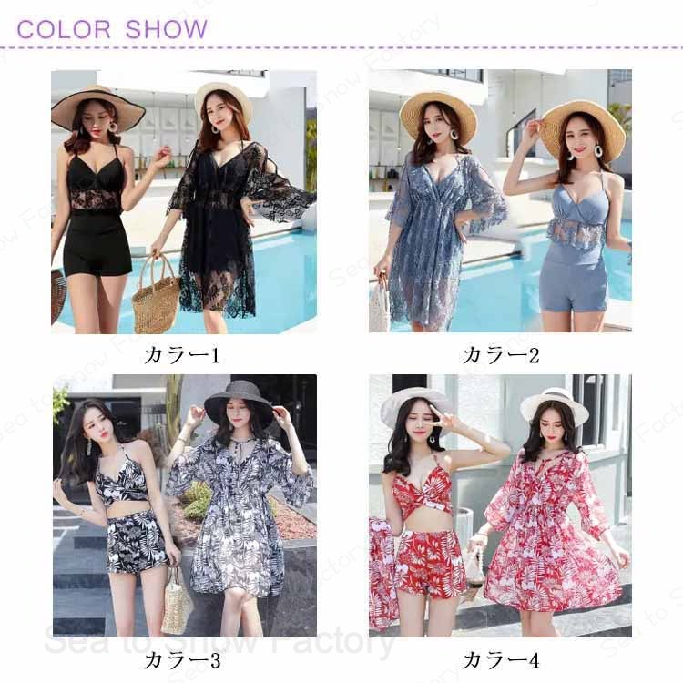 マタニティ ワンピース 水着 3点セット 花柄 Vネック 半袖 かわいい 夏 プール 海...