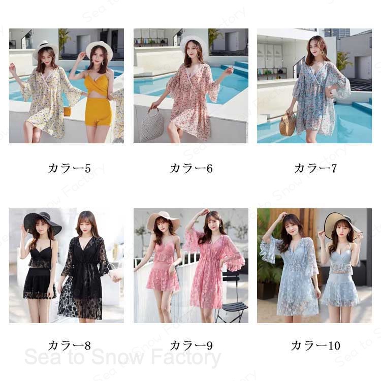 マタニティ ワンピース 水着 3点セット 花柄 Vネック 半袖 かわいい 夏 プール 海...