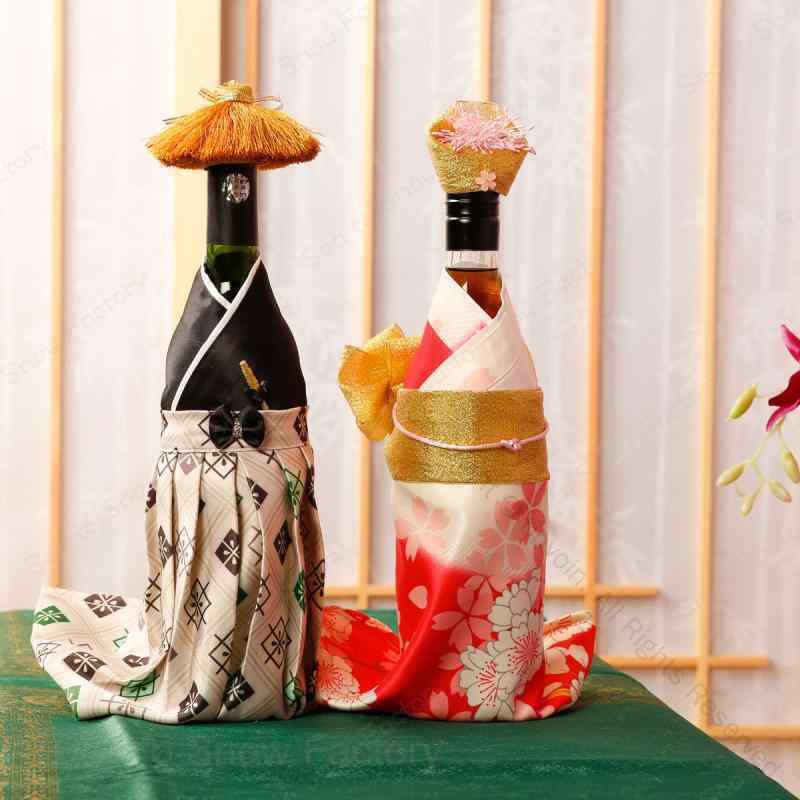 楽天市場】着物 ボトルカバーの通販