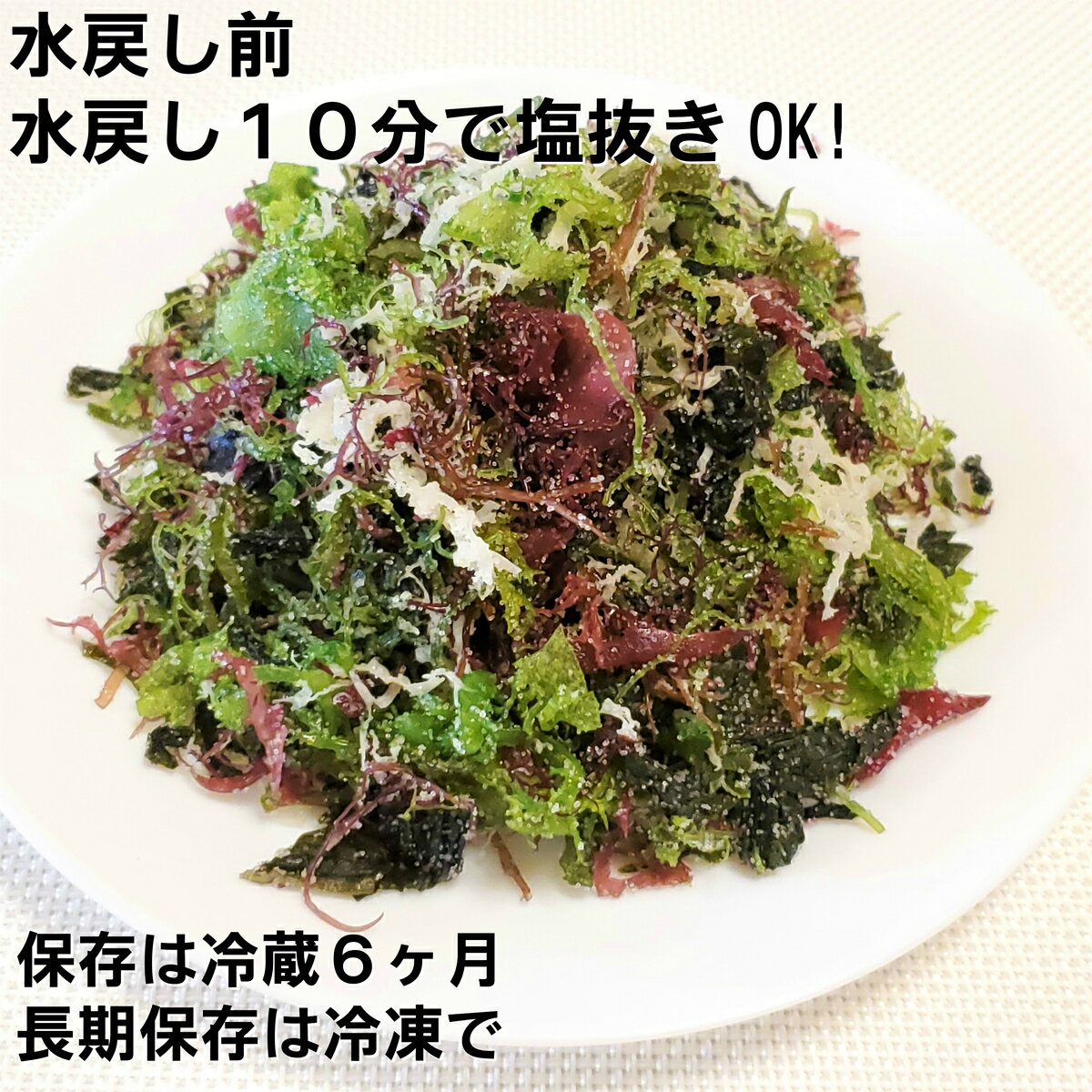 ��������� �� �ڤ����ʥ��å�200g��2�ޡ� ��¢�狼�� �狼�� ���狼�� �񻺤狼�� ���� �����狼�� ��� ���� �������å� �� �̳�ƻʪ��Ÿ ̵ź�� �إ륷�� �ߥͥ�� ����̵��