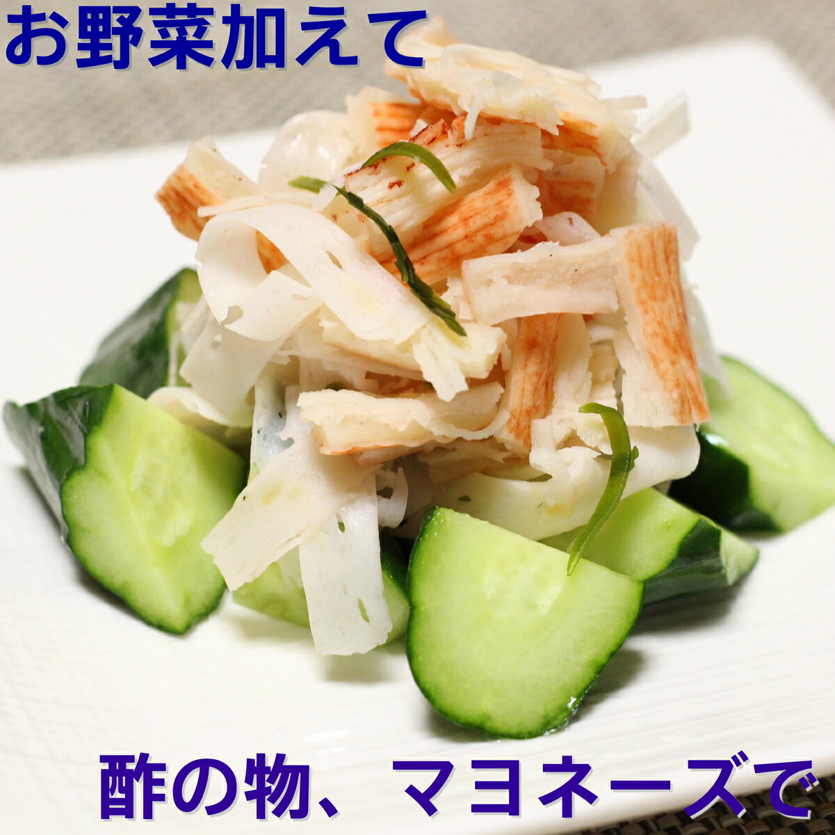 �ڤ����ʥ��åȡ� �����ߥå��� ��100g��10�ޡ� �̳�ƻ ʡ�� ���ˤ��� ���� �ߥå��� ���� ����� �狼�� ���� �ߥå�������� �ݥƥȥ���� �� ���� �̳�ƻʪ��Ÿ ����̵��