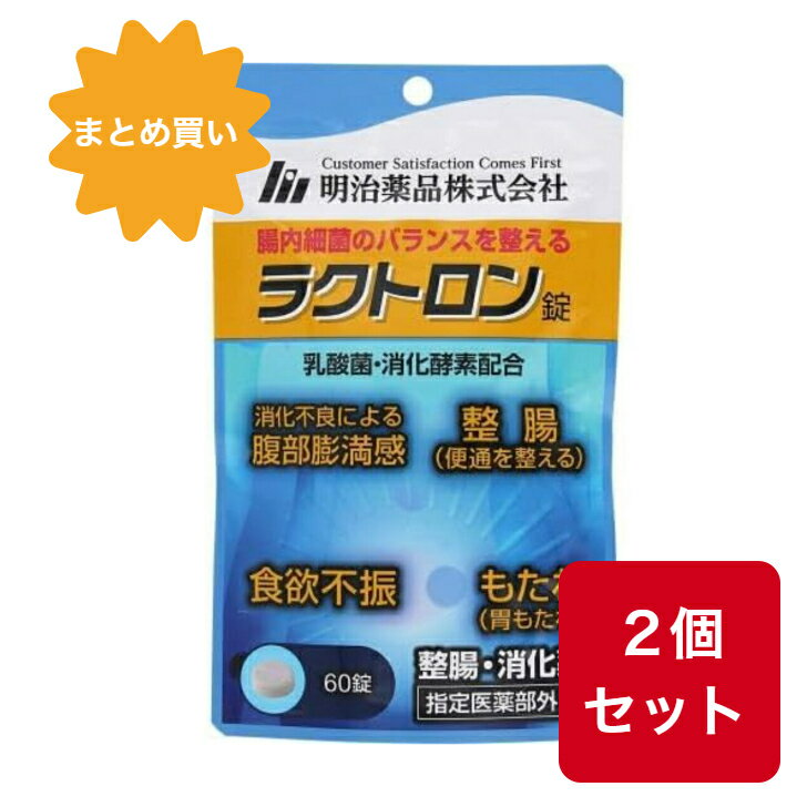 �ڻ�����������ʡۡڤޤȤ��㤤�ۡ�2�ĥ��åȡۥ饯�ȥ������60������ ��Ĳ �ò��� �����ݡ��ò������۹� �ò����ɤˤ��ʢ�������� ��Ĳ �����Կ� �ߤ⤿�� ...