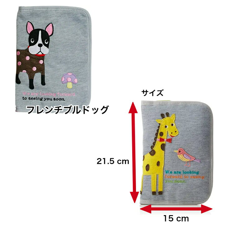 POETIC �˥å��ʥå� �ޥ��������