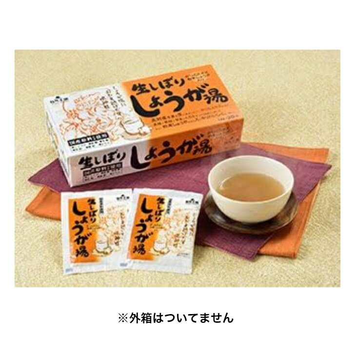 �������� �����ܤꤷ�礦���� 18g��20���� ������ ����󥨥��� ���� ���󥸥㡼 ���礦�� ��ժ ���祦�� ����ͽ�� �䤨