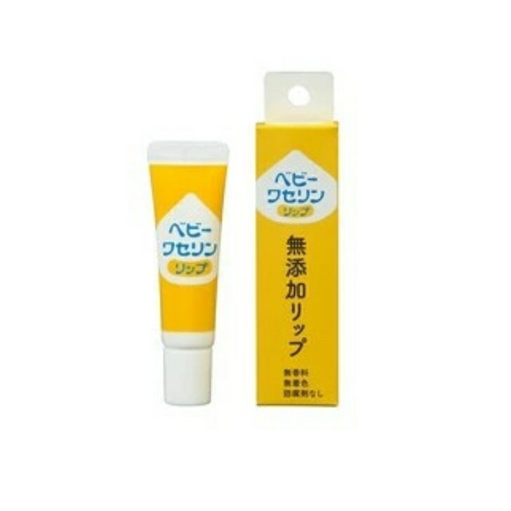 Rakuten - 健栄製薬 ベビーワセリンリップ (10g)