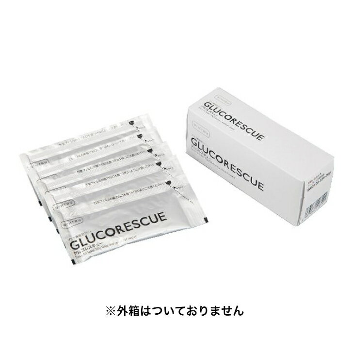 アークレイ グルコレスキュー 25g×5袋※外箱はついておりません