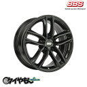 BBS SX 17インチ 5H112 7.5J 45 1本 CB アウディ A4 S4 A6 TT Q2 Q3 / VW ザ ビートル/ビートル パサート ティグアン シャラン T-RO アルミホイール