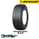 _bv OgbN SJ7 215/80R16 103Q 16C` 4{Zbg GRAND TREK sj7 ᓹ X^bhX^C