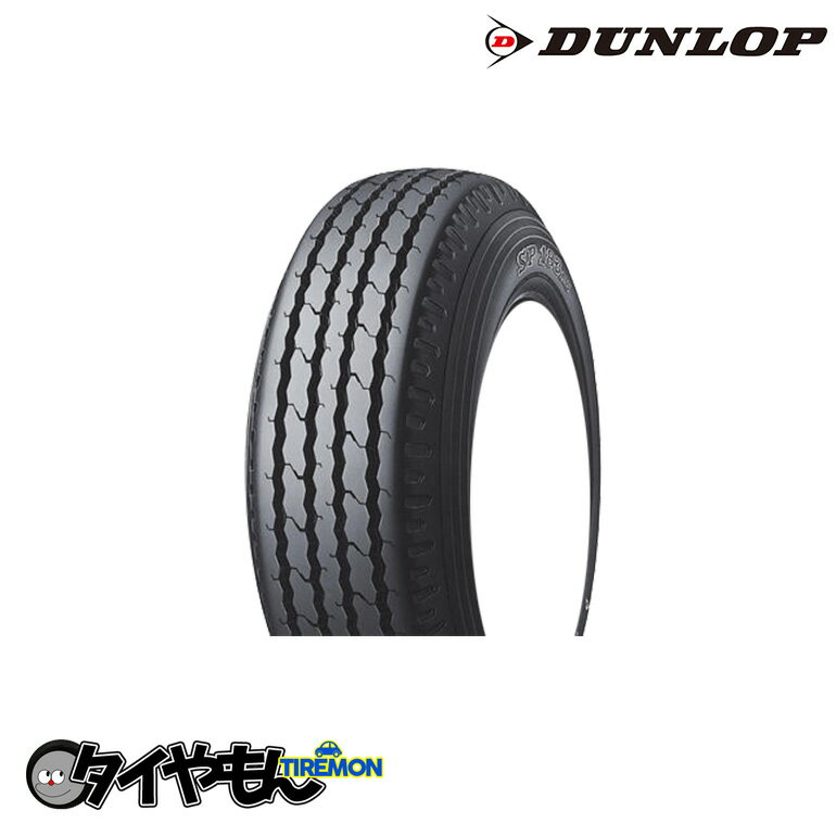 ダンロップ SP 183RS 7.5R16 7.50R16 12PR SP183 RS WT 16インチ 1本のみ 小型トラック 小型バス用 SP183RS DUNLOP サマータイヤ