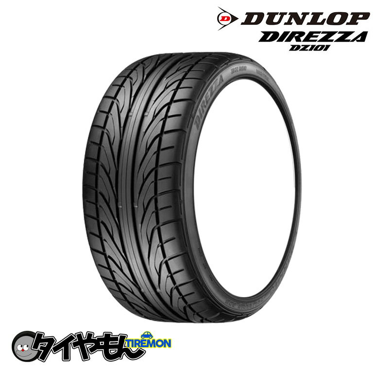 ダンロップ ディレッザ DZ101 155/65R13 155/65-13 73H 13インチ 1本のみ DIREZZA DZ101 DUNLOP サマータイヤ