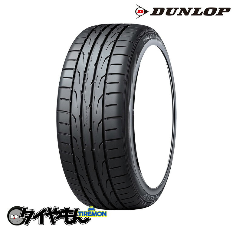 ダンロップ ディレッザ DZ102 265/30R19 265/30-19 93W DZ102 XL - E 19インチ 1本のみ DIREZZA DZ102 DUNLOP サマータイヤ