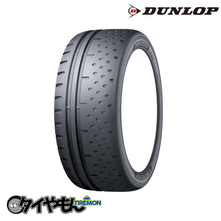 ダンロップ ディレッザ DZ B10 225/40R18 225/40-18 92W DZB10 XL 18インチ 1本のみ DIREZZA DZ B10 DUNLOP サマータイヤ