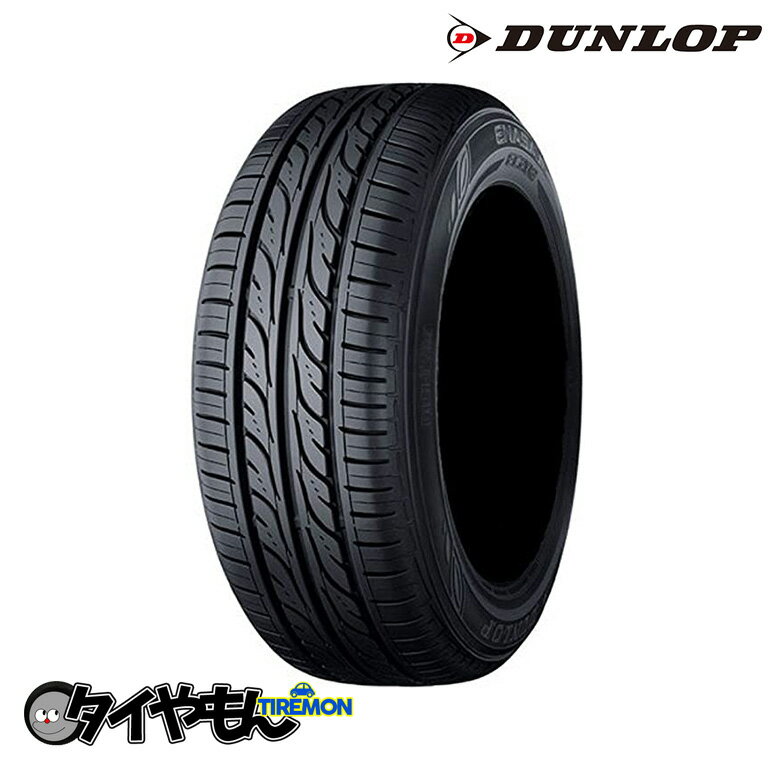 ダンロップ エナセーブ EC202 185/70R13 185/70-13 86S EC202 13インチ 1本のみ ENASAVE EC202 DUNLOP サマータイヤ