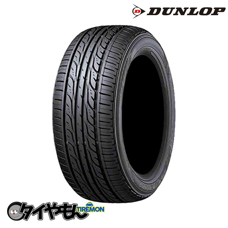 ダンロップ エナセーブ EC202L 155/80R13 155/80-13 79S EC202L JP 13インチ 1本のみ ENASAVE EC202L DUNLOP サマータイヤ