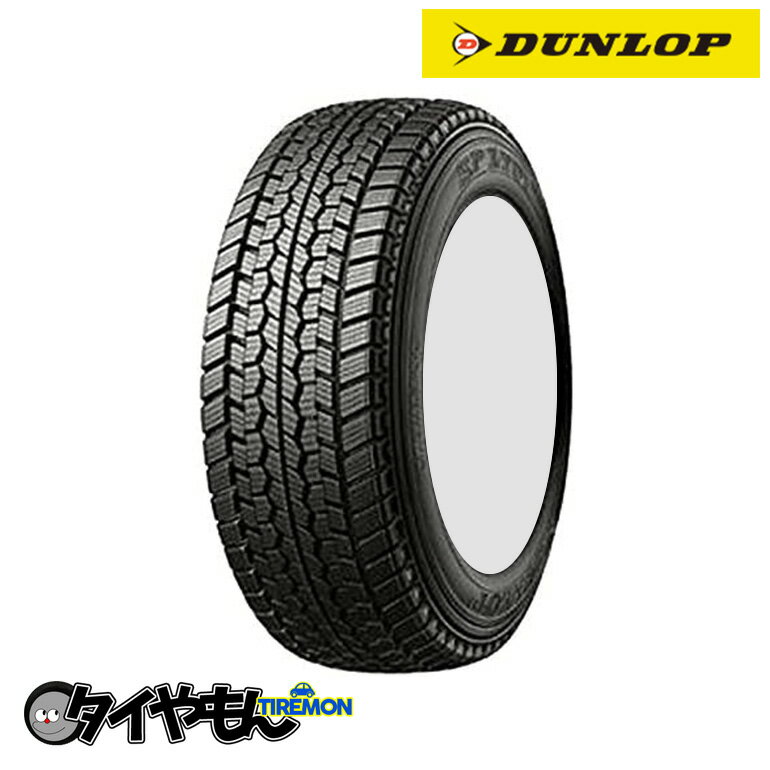 ダンロップ SPLT01 215/70R17.5 112/110L 17.5インチ 1本のみ エスピーエルティー01 バン 小型バス 小型トラック スタッドレスタイヤ