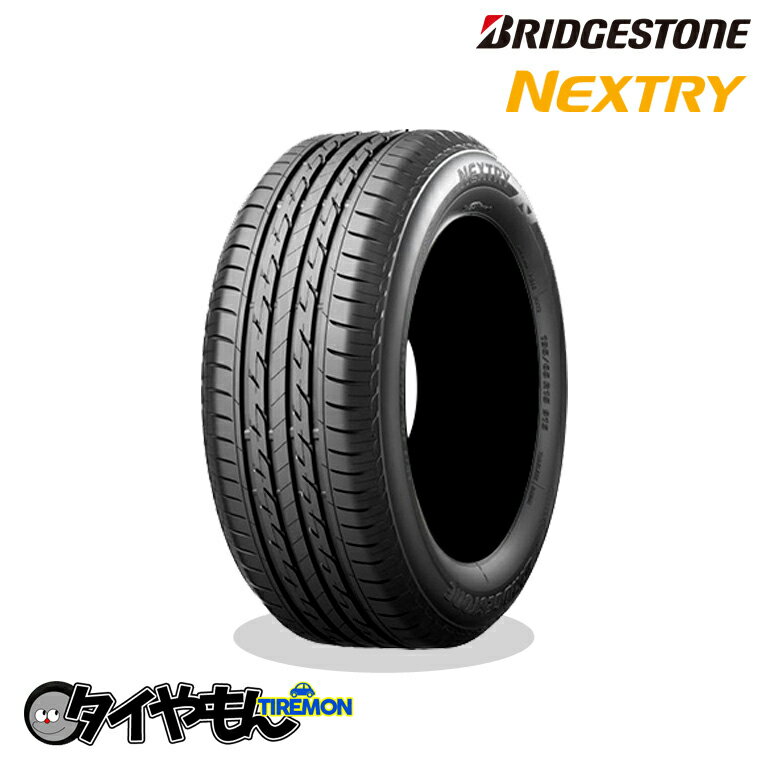 ブリヂストン ネクストリー 155/70R13 低燃費タイヤ 13インチ サマータイヤ 1本のみ BRIDGESTONE NEXTRY コスパ最強