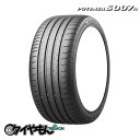 ブリヂストン ポテンザS007A 235/40R17 ハンドリング 17インチ サマータイヤ 1本のみ BRIDGESTONE POTENZA スポーツ