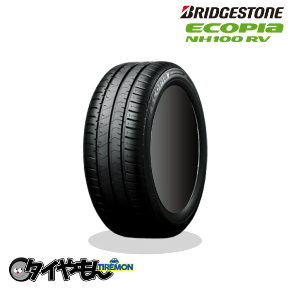 ブリヂストンエコピアNH100RV195/60R16新品タイヤ4本セット価格ブリジストン低燃費サマータイヤ安い価格195/60-