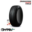 ブリヂストン ブリザック VRX2 225/50R18 225/50-18 18インチ 1本のみ BLIZZAK 冬 スタッドレスタイヤ